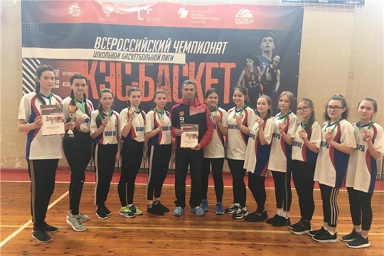 Учащиеся Красночетайской школы в числе призеров регионального этапа  школьной баскетбольной лиги «КЭС-БАСКЕТ»