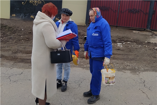 О проведении Дня профилактики пожаров в частном секторе Ленинского района г.Чебоксары