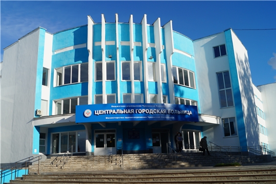 Центральную городскую больницу ждет капитальный ремонт