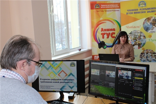 В рамках Школы библиотечной инноватики проведен первый семинар