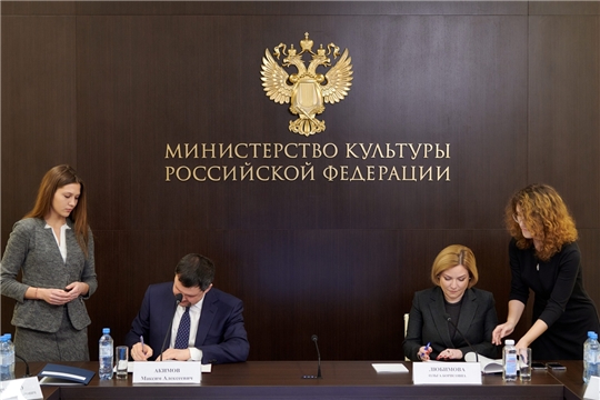 Министерство культуры РФ и Почта России вместе поддержат подписку на газеты и журналы
