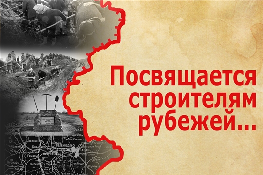 Чувашская государственная академическая симфоническая капелла выступает в районах республики