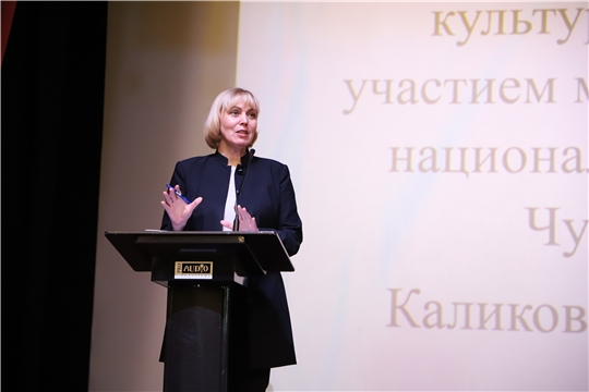 Министр культуры Чувашии Светлана Каликова ознакомилась с работой учреждений культуры Цивильского района