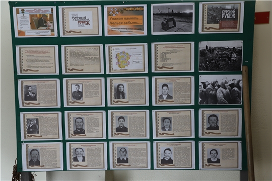 В Аликово готовятся к шествию Бессмертного Полка с участием колонны «Строители Сурского рубежа»