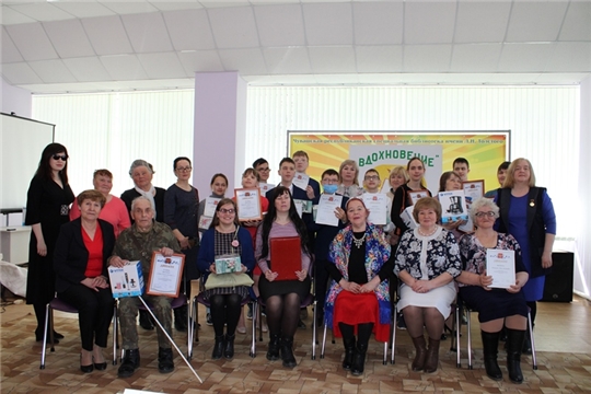 В библиотеке имени Л.Н.Толстого состоялся фестиваль-конкурс незрячих самодеятельных поэтов «Вдохновение»