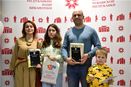Библиотека - информационный космос