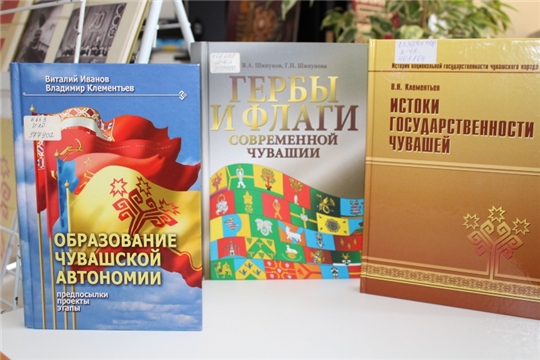 Чувашия на геральдических щитах