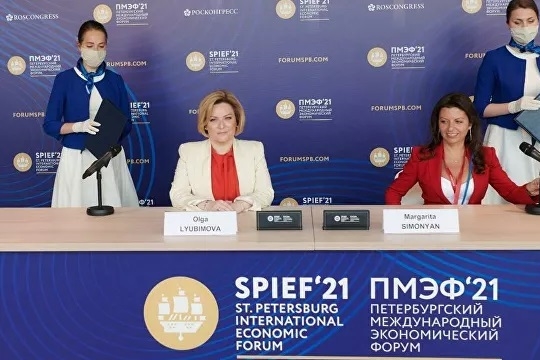 Министерство культуры РФ - генеральный партнер проекта RT "РОССИЯ: 85 ПРИКЛЮЧЕНИЙ"