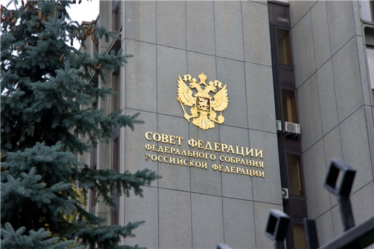 Совет Федерации ФС РФ одобрил закон об установлении срока пребывания лесопользователей в Реестре недобросовестных арендаторов
