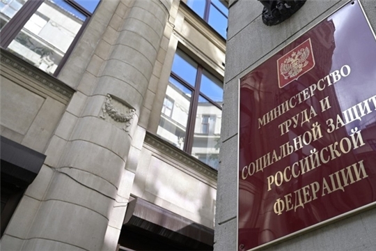 Прожиточный минимум на душу населения за 2020 год по оценкам составит 11 301 рубль