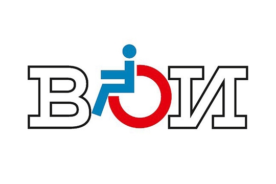 Граждане с инвалидностью приглашаются для участия в республиканском литературном конкурсе