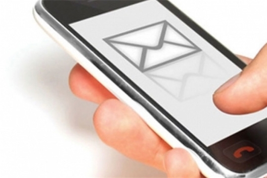 В текущем году судебными участками мировых судей Чувашской Республики отправлено более  13 тыс. СМС-извещений