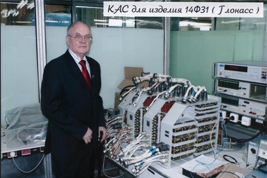 Ушел из жизни заслуженный конструктор, создатель космической техники Варсонофий Федорович Вастрюков