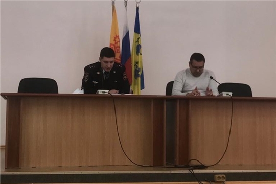 Администрация города совместно с ОМВД по г.Новочебоксарск провела встречу с руководителями предприятий и учреждений по профилактике бесконтактных хищений