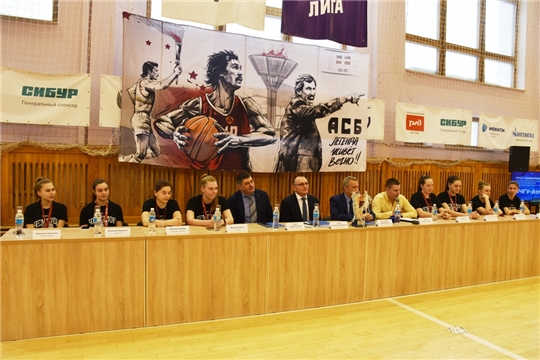 Чествование женской баскетбольной команды «ЧГУ - Атланта»