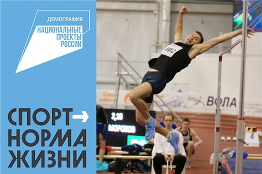 В легкоатлетическом манеже СШОР №1 им. В. Егоровой в этом году появится новый сектор для прыжков в высоту