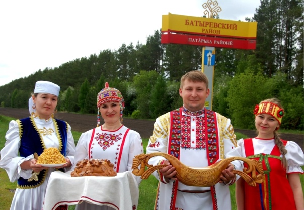 акатуй чувашский праздник 2021 какого числа. Смотреть фото акатуй чувашский праздник 2021 какого числа. Смотреть картинку акатуй чувашский праздник 2021 какого числа. Картинка про акатуй чувашский праздник 2021 какого числа. Фото акатуй чувашский праздник 2021 какого числа