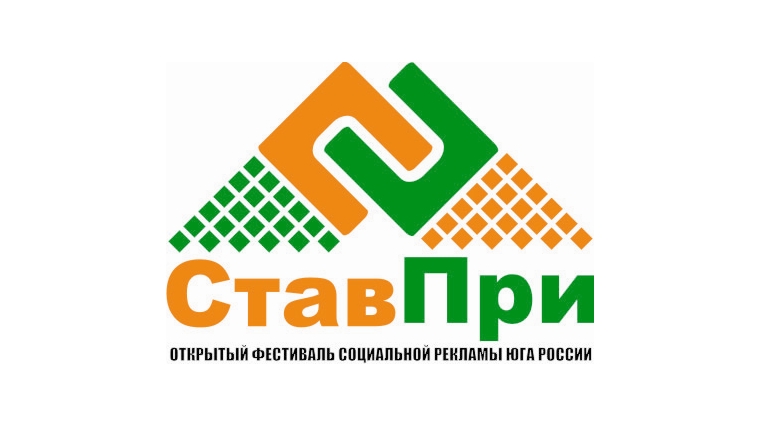 Юг России Магазин Юг России Магазин