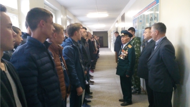 Открытие Нового Учебного Года Открытие Нового Учебного Года