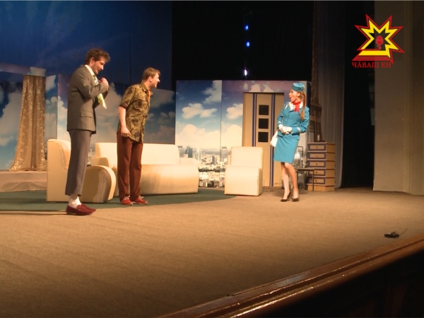 Премьера спектакля «Боинг-боинг» состоится на сцене русского драматического театра