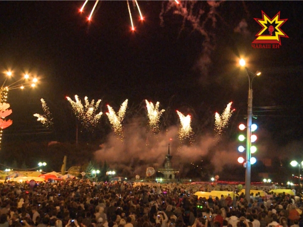 Оргкомитет по подготовке ко Дню республики