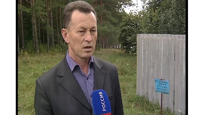 Скотомогильники под контролем ветеринарной службы