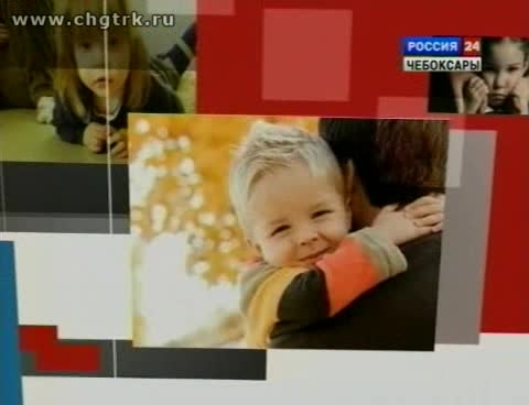 Пора по домам. Выпуск 20.03.2013, ГТРК "Чувашия"