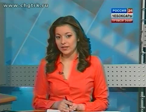 В Чувашии открылась конференция, посвященная современным образовательным практикам, ГТРК "Чувашия" 