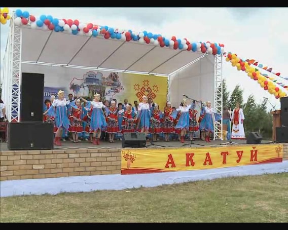 С праздником!  