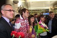 Национальное достояние. 