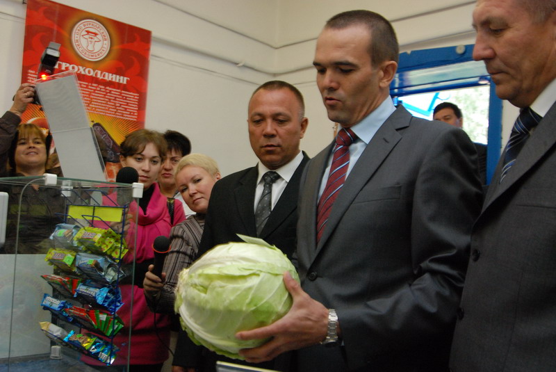  Путь к стабильности. 