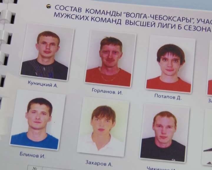 Команда, без которой нам не жить.