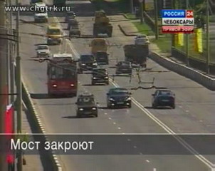 Сугутский мост в Чебоксарах будет закрыт для автомобилей 