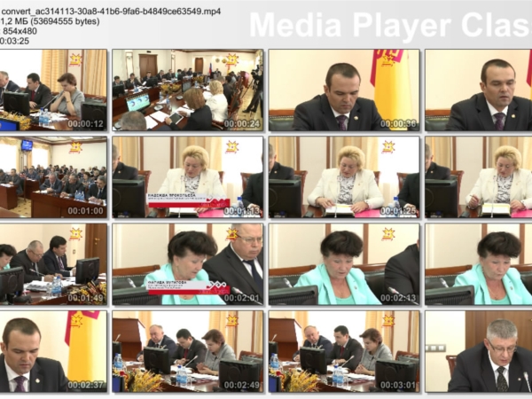 Глава региона Михаил Игнатьев провел заседание Кабинета Министров Чувашской Республики