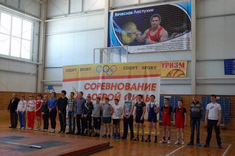 03-30 В ФСК "Вурнарский" состоялся  чемпионат Чувашии по тяжелой атлетике 