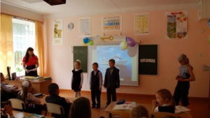 Санарпосинская школа: первоклассники попрощались с азбукой 