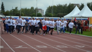 Эстафета "Советская Чувашия" - грандиозный фестиваль спорта