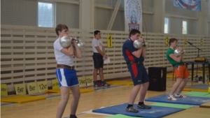 XXX Всероссийский турнир по гиревому спорту на призы газеты «Хыпар». 