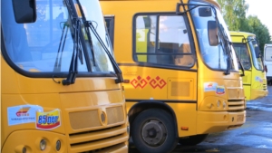 Трудовые будни диспетчерской службы Чебоксарского ПАТП 