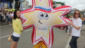 Презентация талисмана командного чемпионата Европы по легкой атлетике 