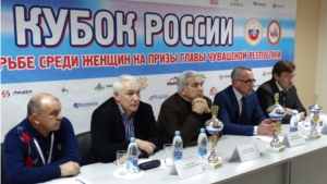 Пресс-конференция, посвященная Кубку России по женской борьбе