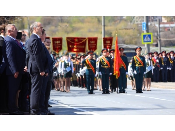 Спасибо за поддержку