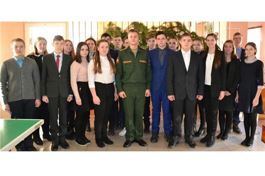 «Теплая встреча»