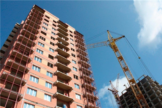 Депутатами Государственного Совета Чувашии приняты поправки в закон о защите прав граждан – участников долевого строительства