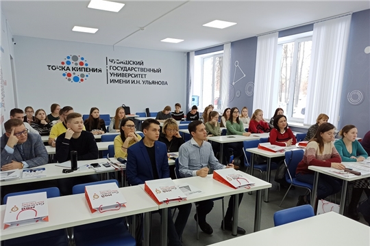 Со 2 по 6 декабря в Чебоксарах прошел тренинг «Школа предпринимательства»
