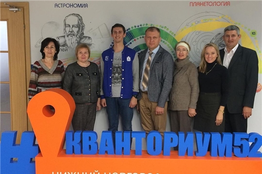 В Алатырском технологическом колледже появится мобильный технопарк «Кванториум»