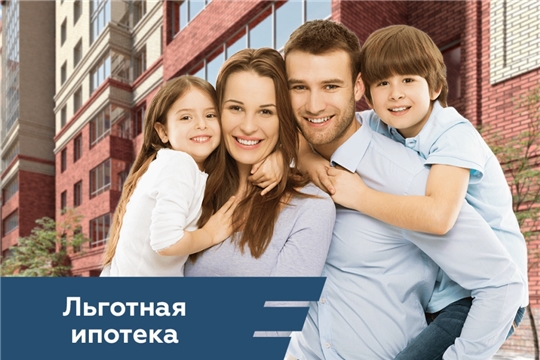 О дополнительных мерах государственной поддержки многодетных семей