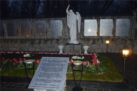 В Алатыре пройдут мероприятия, посвящённые Дню памяти жертв политических репрессий