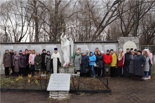 В Алатыре почтили память жертв политических репрессий