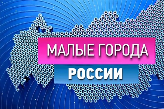 На телеканале «ОТР» сегодня выйдет очерк об Алатыре